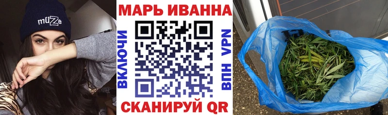 Наркошоп купить Гашиш  Alpha-PVP  МЕФ  Конопля  Красный Холм