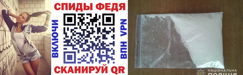 Купить  Красный Холм  АМФ Premium 