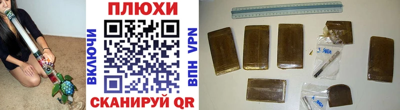 Гашиш AMNESIA HAZE  Купить где  Красный Холм 