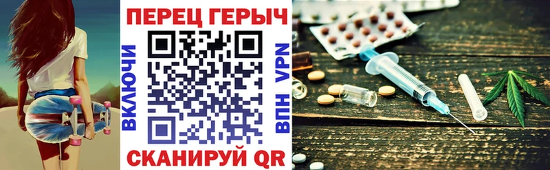 Купить закладки  Красный Холм  ГЕРОИН Heroin 