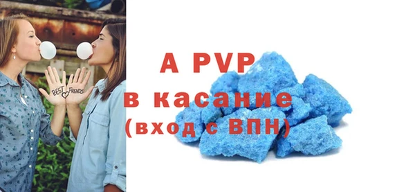 прущая мука Россошь