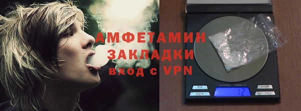 альфа пвп Дмитриев