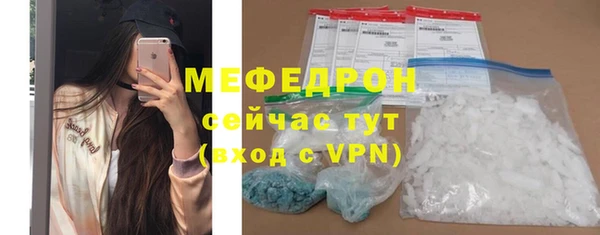 COCAINE Дмитровск