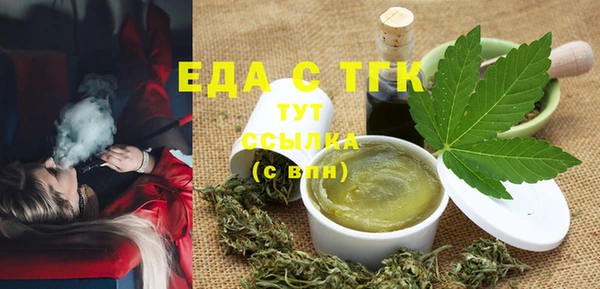 шишки Гусев