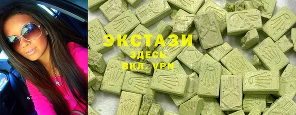 прущие грибы Дмитров