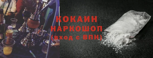 альфа пвп Дмитриев