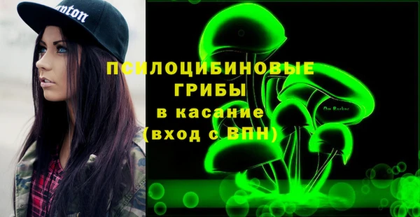 альфа пвп Дмитриев
